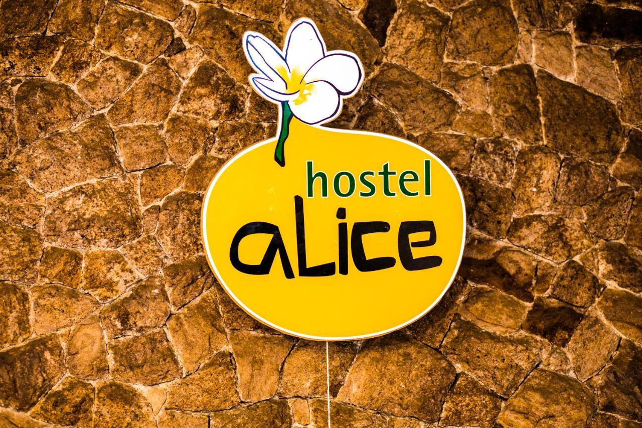 Hostel Alice E Padoca Vegan São Paulo Luaran gambar